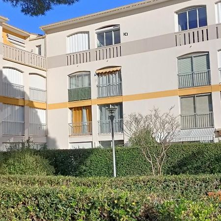 Plein Sud 142, Climatise Διαμέρισμα Argelès-sur-Mer Εξωτερικό φωτογραφία